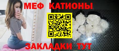 гидра Северобайкальск