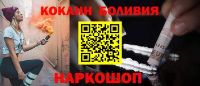 прущие крисы Свободный