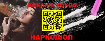прущие крисы Свободный
