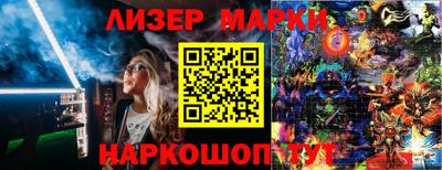 прущие крисы Свободный
