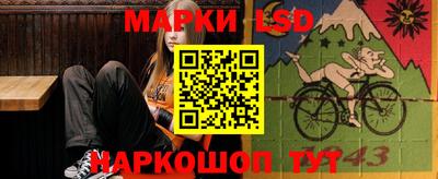 прущие крисы Свободный