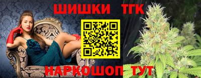 соль курить ск Севастополь