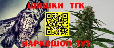 прущие крисы Свободный