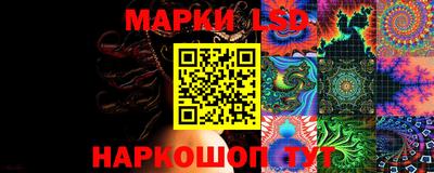 прущие крисы Свободный