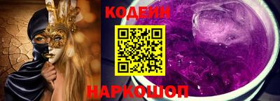 прущие крисы Свободный