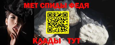 прущие крисы Свободный