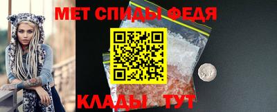 соль курить ск Севастополь
