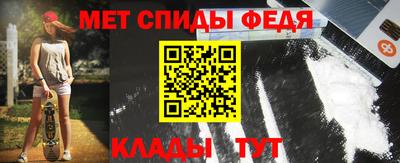соль курить ск Севастополь