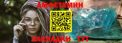 прущие крисы Свободный