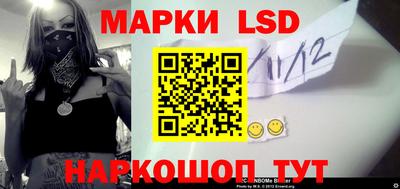 прущие крисы Свободный