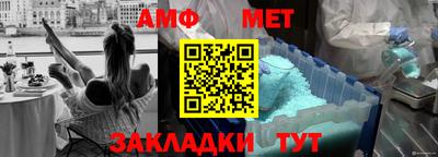 прущие крисы Свободный