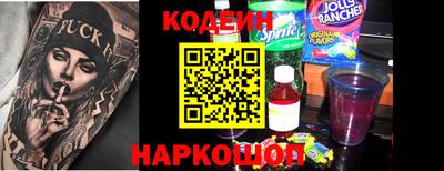 прущие крисы Свободный
