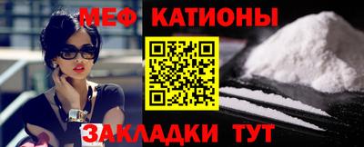 прущие крисы Свободный