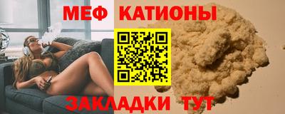 гидра Северобайкальск